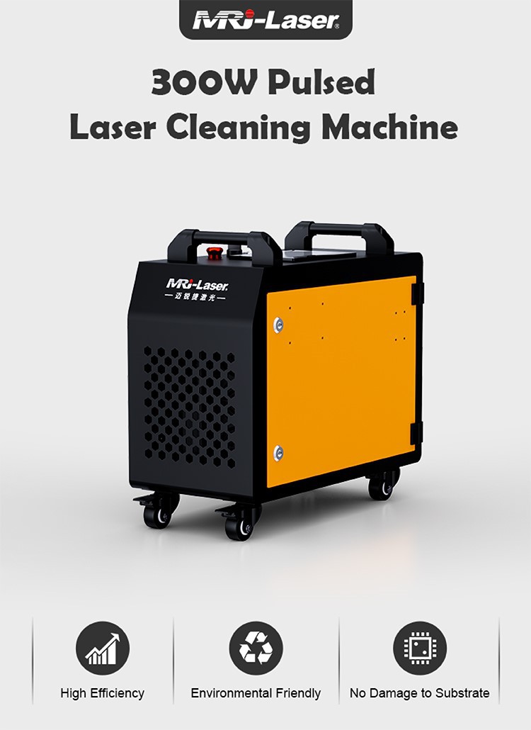 300W Laser Cleaner 300W Laser Cleaner